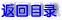ȫʡֱϽмر